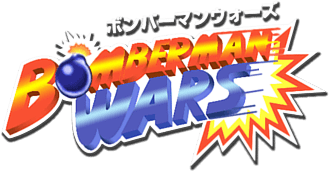 Bomberman Wars (PS1) Play Online